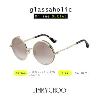 [ลดกระหน่ำ] แว่นกันแดด Jimmy Choo รุ่น JIM GOLDY-S ทรงกลม สีทองสว่าง ดีไซน์ไม่ซ้ำใคร