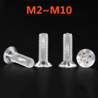 Acrylic Plastic Screw 10/20pcs M2 M3 M4M5 M6 M8M10 Phillips Transparent Screws Nylon PC Countersunk Head Flat Head Cross Acrylic