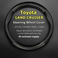 ┇ For Toyota Land Cruiser Steering Wheel Cover Genuine Leather Carbon Fiber 4.5L 4.0L 4.7L VX GX-R VX-R 2005 2007 2010 2012 2016