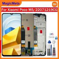 MagicMeta ดั้งเดิมสำหรับ Xiaomi Poco M5 22071219CG แอลซีดีแสดงผล + กระจกกันรอยดิจิตอลหน้าจอสัมผัสแทนการประกอบสำหรับจอแอลซีดีพร้อมกรอบ M5 Poco