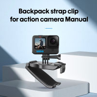 Universal Camera Backpack Strap Clip Compatible For DJI Action 2 FIMI Palm/ 2 Pocket Insta360 One/x