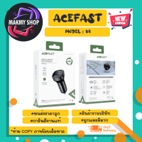 ACEFAST รุ่น B4 Fast Charge Car Charger ที่ชาร์จในรถ หัวชาร์ขรถยนต์ ชาร์จเร็ว 66W 1usb-c 1usb-a แท้ (070766TP)