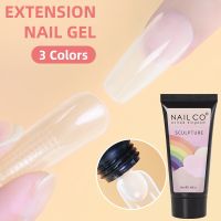 NAILCO 30ml Extension Gel nails Quick Clear White Pink Extension Gel Nail Tips Semi Permanent UV 3colors Polish Nail