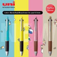 UNI Multifunctional Ballpoint Pen Gel Pen 4 +1 JETSTREAM MSXE5-1000 Mechanical Pen Office Accessories Kids Learning Stationery Pens