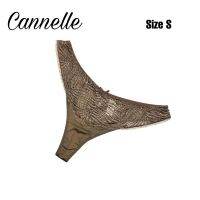 Cannelle Panty กางเกงชั้นในเซ๊กซี่ลูกไม้ ซีทรู ผ้าดีงานส่งออก Size S/M ทรง Thong Gstring จีสตริง