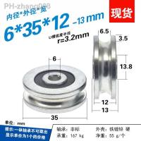 1pc Iron galvanized steel wheel R3 U groove non-standard 6mm diameter wire rope hanging wheel track roller 6x35x12-13