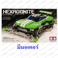 18653 TAMIYA Mini 4WD  Hexagonite (MA Chassis)