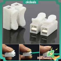 OKDEALS 30pcs ใหม่ ไม่มีการเชื่อมขาย เร็ว ไม่มีสกรู สปริงแคลมป์ ขั้วต่อสายเคเบิล 2P เทอร์มินัลบล็อก