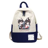 ? Moving house full evil jade anime peripheral popular logo backpack bag rucksack secondary student men and women