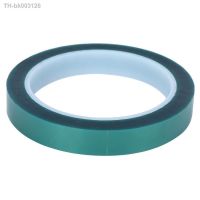 ❁✁▪ 0.05mmx15mmx66m High Temperature Resistant Tape Industrial PCB Electronic Components Protection Tape Self-Adhesive Packing Tape