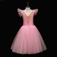 New Professional Ballet Tutu Long Tulle Dress Girls White Swan Ballet Dress Performance Dance Ballerina Costume Kids For Girls