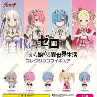 Re:Zero kara Hajimeru Isekai Seikatsu Collection Figure (รีเซทชีวิต ฝ่าวิกฤตต่างโลก) งานแท้จากญี่ปุ่น