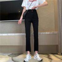 High waist straight jeans female summer new Korean version of the thin wild black pants small son pour nine points