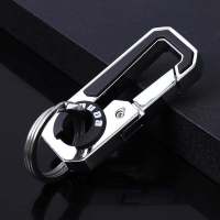 Authentic Goods Oumeida Key Chain Personality Simple Waist Hanging Double Ring Key Chain Business Key Chain Pendant Metal Gift