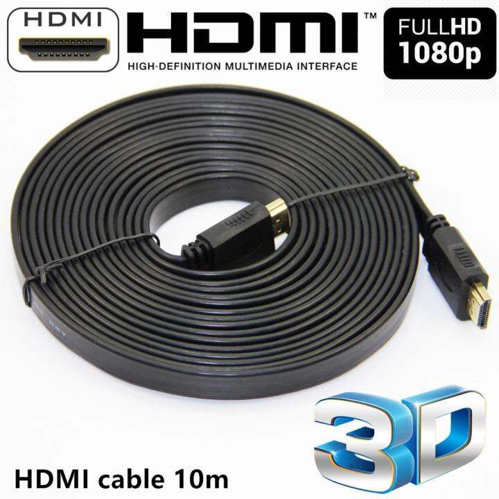 hdmi-high-speed-10m-1080p-3d-ver-1-4-สายแบบอ่อนแบนยาว-10เมตร-black