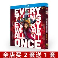 Blu-ray ultra-high-definition movie instant universe (official version) BD disc box Michelle Yeoh ? Popular Film Monopoly