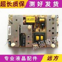 Kangjia LC37GS82C LC32FS81B LC37F581C Power Board 34006395 35014328