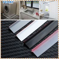 ﹉№┋ TEAK Non-slip Water Retaining Strip Bathroom Accessories Door Bottom Sealing Strip Water Stopper Flood Barrier Shower Dam Barrier Bendable Silicone Dry and Wet Separation Shower Dam Self-Adhesive/Multicolor