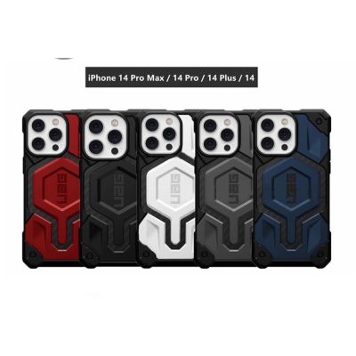 UAG MagSafe เคสกันกระแทก IP14PROMAX 14PLUS 13PROMAX 12PROMAX