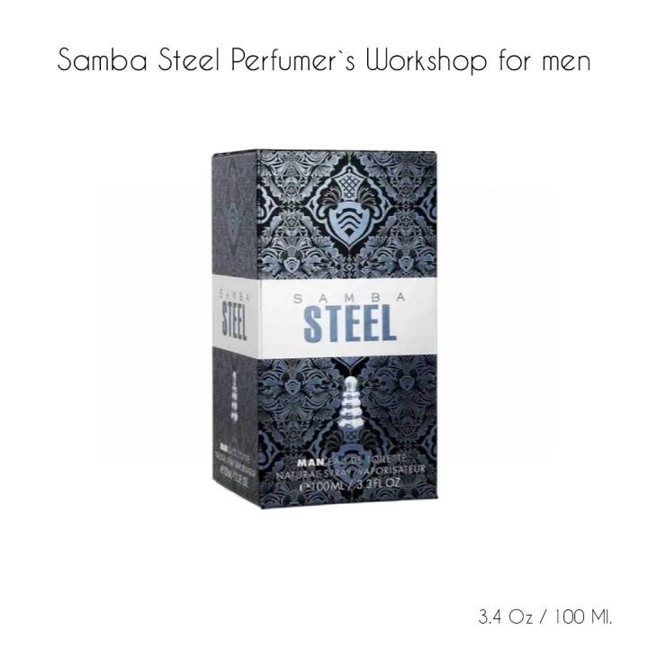 samba-steel-perfumer-s-workshop-for-men-3-4-oz-100-ml