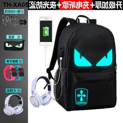 2023 new multi-functional schoolbag mens Korean version luminous backpack primary school students junior high shoulder bag Department