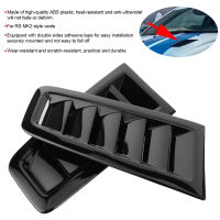 Vent ฝาครอบเครื่องยนต์ Hood Vents 2 ชิ้น Air Vent ฝาครอบ Bonnet Vents Universal Hood Vents Bonnet Vent สำหรับ RS สไตล์รถด้านหน้า Vent