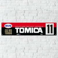 Tomica Skyline Banner Garage Workshop Metal Tin Sign Super Silouhette Decor Bar Pub Vintage Retro Wall Club Art (40cm x 10)