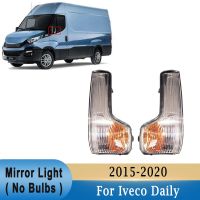 Car Side Rearview Mirror Turn Signal Lights Reversing Indicator Lamp Housing (without bulb) for Iveco Daily 2015-2020 Bulbs  LEDs HIDs