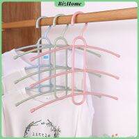 BizHome ไม้แขวนเสื้อ ก้างปลา ไม้แขวน 3 ชั้น Portable Hanger มีสินค้าพร้อมส่ง