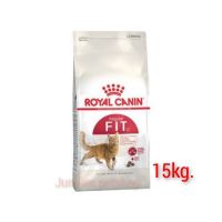 นาทีทอง ส่งฟรี Royal Canin Fit ขนาด 15 กิโลกรัม โรยัลคานิน อาหารแมว สำหรับแมวโตอายุ 1 ปีขึ้นไป(EXP.01/03/2022)