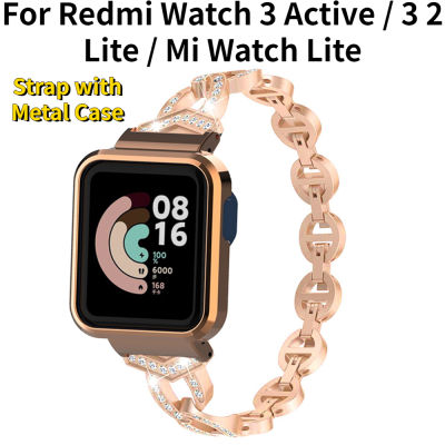 สายสแตนเลสพร้อมเคสโลหะสำหรับสายนาฬิกา Redmi Watch 3 Active / สายนาฬิกา Redmi Watch 3 2 Lite / สายนาฬิกา Mi Watch Lite