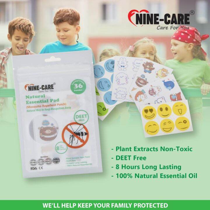 Natural Essential Pad (Mosquito Repellent Patch) MS0113 Lazada