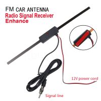 ℗ Car Windshield AM FM Radio Antenna Signal Stereo Amplifier 12V Active Hidden Booster Truck Vehicle Aerial Boat RV Signal Enhance