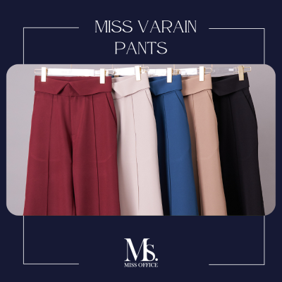 Miss Office (Best Seller) กางเกงทำงาน กางเกงขายาว เอวสูง แต่งพับเอว (MP-041)