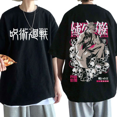 Anime Jujutsu Kaisen T Shirt Men Short Sleeve Cotton T Shirt Ryomen Sukuna Double Sided Graphic Print Manga Tees Byk