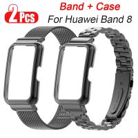 Metalowa opaska na nadgarstek dla Huawei Band 8 opaska ochraniacz na Huawei Band 7 6 Pro bransoleta ze stali nierdzewnej dla zespołu Honor 7 6