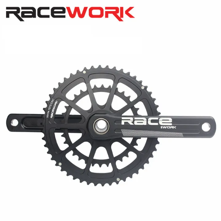 crank double chainring