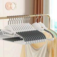 MUJI High-end hanger non-marking non-slip household anti-shoulder angle plastic drying clothes rack dry and wet dual-use clothes hanging balcony clothes support