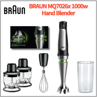 BRAUN MQ7026x 1000W เครื่องปั่นด้วยมือปัดป้องกันการสาดมีดที่ใช้งานง่าย