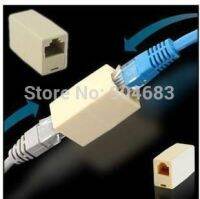 【❗】 Shajalal Trading 20ชิ้น RJ45ไปยังข้อต่ออะแดปเตอร์เชื่อมต่อผู้เข้าร่วม CAT5อะแดปเตอร์ปลั๊กต่อช่องเสียบโมดูลาร์เครือข่ายอีเธอร์เน็ต