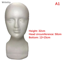 Witkitty กล่องแว่นตา