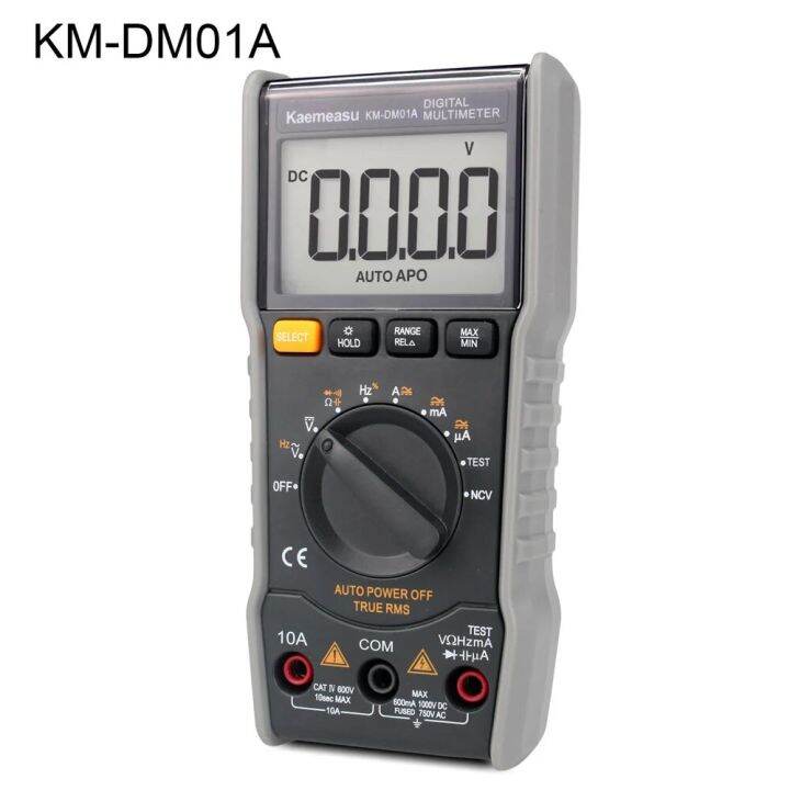 KM-DM01A/B/C/D Intelligent Automatic Scanning Digital Multimeter 3 5/6 ...