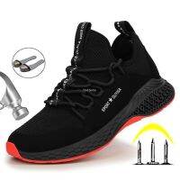 Manlegu New 36-48 Lightweight Safety Shoes Men Steel Toe Safety Boots Anti-Piercing Breathable Working Shoes Man Safety shoes