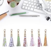 blg Sports  Shape Color Tassel Car Keychain Small Fresh Novel Lobster Clasp Accessories Student Bag Pendant Decoration 【JULY】