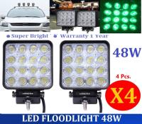 X4 เเพ็ค 4 ชิ้น สุดคุ้ม !! LED FLOODLIGHT ไฟสปอร์ตไลท์สำหรับตกเเต่งรถ ไฟรถ ไฟท้าย เรือได ตกหมึก  สว่างมาก ทรงสี่เหลี่ยม ขนาด 4 นิ้ว 48 Watt 12V-24V เเสงเขียว จำนวน 4 ชิ้น