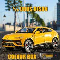 1:24จำลอง URUS Bison SUV โมเดลรถยนต์สปอร์ตอัลลอย Diecasts โลหะ Off-Road ยานพาหนะรถรุ่นของขวัญของเล่นเด็กเสียงและแสง