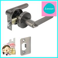 เขาควายห้องน้ำ HAFELE 489.10.667 สีซาตินPRIVACY DOOR LEVER HAFELE 489.10.667 NICKEL **สินค้าแนะนำ**