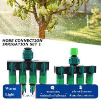 Garden Drip Irrigation 4 Way Tap Hose Splitter 4/7 8/11 Hose Pipe Connector