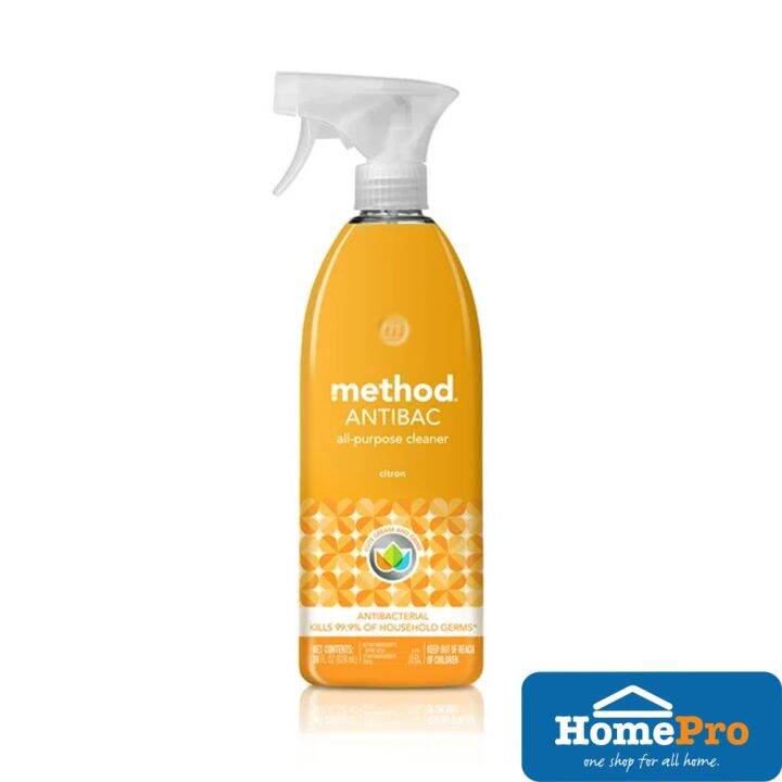 Method All Purpose Cleaner 828ML Antibac Citron Lazada