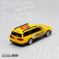 Pop Race 1:64 Nissan R34 Stagea penlzoil สีเหลืองโมเดลรถเหล็ก